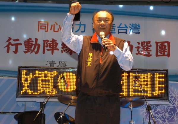 文章插圖