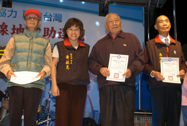 文章插圖