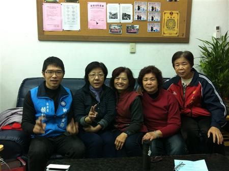 土城区党部值班志工~客家<em>细妹按靓</em> - 【近期活