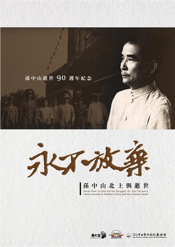 文章插圖 文章插圖