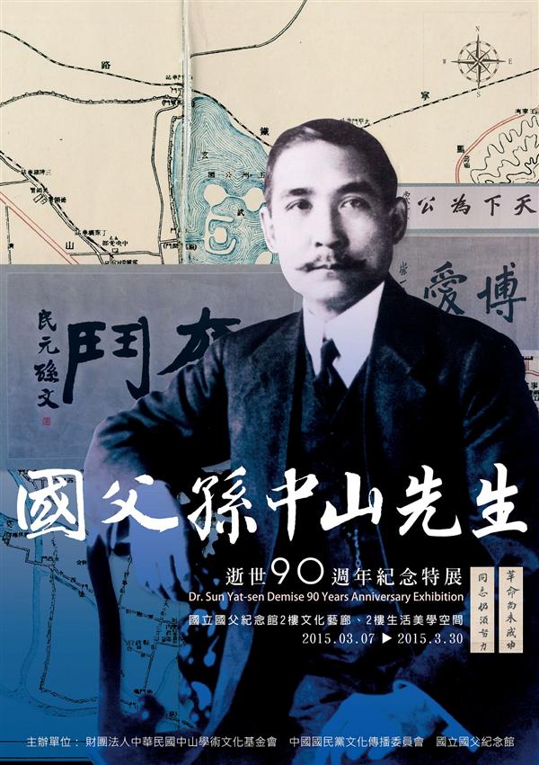 文章插圖 文章插圖